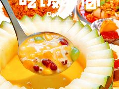 -帝景壹号粤菜餐厅(美丽沙店)