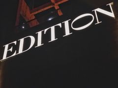 -顶层酒吧ROOF(上海艾迪逊酒店)