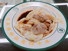 -西关明记肠粉·亚洲地标美食(北京路店)