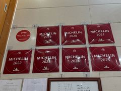 -茂隆餐厅(进贤路店)