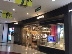 -ochirly(龙之梦购物中心店)