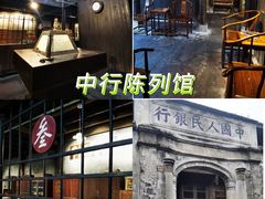 -台州府城(江南长城)