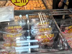 -味多美蛋糕(安定门店)