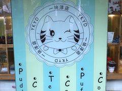 -陆家嘴空中步行连廊