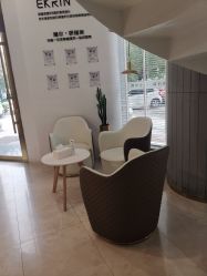 -素妍印象Ekrin Medi Clinic