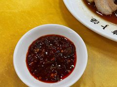 -荣生萝卜汤饭店