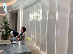 -守田肩颈·推拿SPA(颐豪旗舰店)