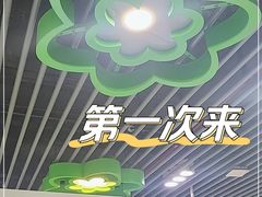 -桂林公园(地铁站)
