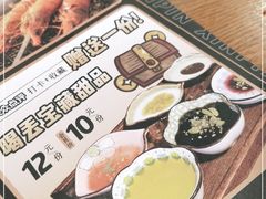 -喝丢一只鞋海鲜烧烤·海肠捞饭(市场店)