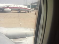 -威海大水泊国际机场