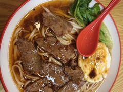 -咬金面馆(广州首店)