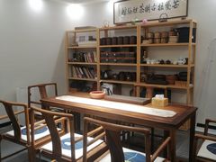 -芒嘎拉古茶馆(陆羽茶都店)