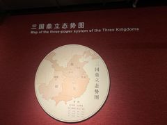 -曹操地下运兵道景区