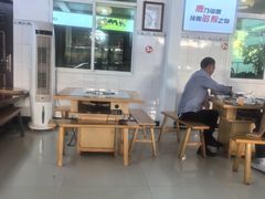 -顺昌羊肉馆（非物质文化传承店）(宾川太和路店)