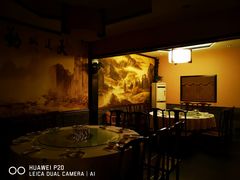 -鸿兴楼酒家嘉山路店