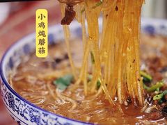 -金掌勺锅包肉(太原万达店)