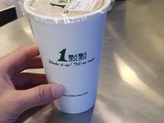 -1点点(龙湖金楠天街店)