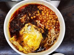 -耙豌豆重庆小面