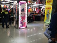 -广州白马服装市场