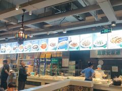 -直隶安家牛肉罩饼(建华店)