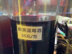 -果松木炭酸菜铜火锅·外婆参鸡汤