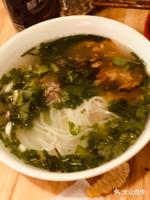 阿依云图片