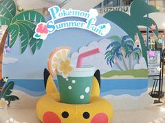 -满记甜品(苏州中心店)