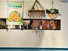 -米泰芒·东南亚料理(体育西店)