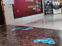 android_upload_pic-武汉华夏国际影城(鲁广店)