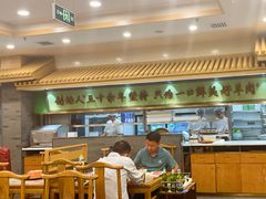 -牛街·马辈儿涮肉(牛街二店)