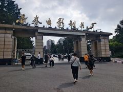 -长影旧址博物馆