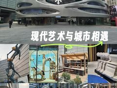 -北京SKP
