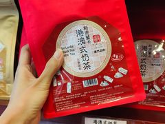 -华联发展销售中心(十月初五街店)