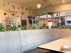 大堂-拿渡麻辣香锅(世茂广场·工三店)