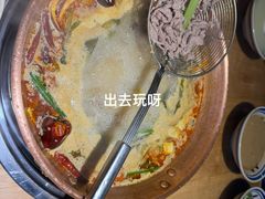 -洱火云南酸菜牛肉火锅(石景山当代商城店)