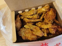-阿捡忭京炸鸡(韭菜园总店)