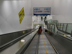 -一品天下(地铁站)