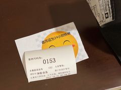 -瑞慈体检上海陆家嘴机构