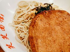 葱油拌面-笑笑面家(白兰路店)