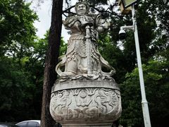 -九华山公园