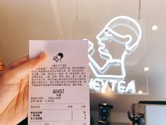 -喜茶(上海正大广场店)