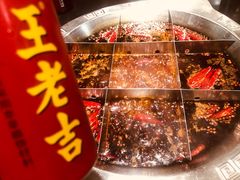 -大龙火锅(老店)