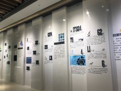 -广州市城市规划展览中心