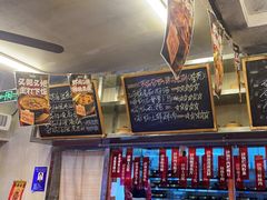 -罗妈砂锅(四川成都奎星楼店)
