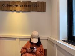 -星巴克臻选(广州沙面店)