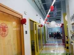 -英孚教育青少儿(东二环泰禾中心)