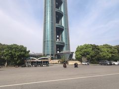 -华西村