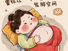 -麦当劳(三星城首创奥莱店)