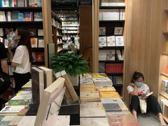 -覔书店(壹方城店)