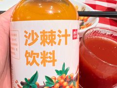 -西贝(凯德壹中心店)